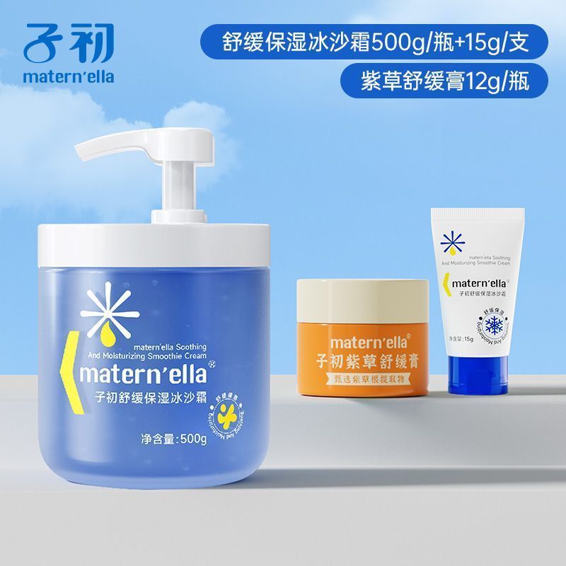 Ruyang County Zeyu E-commerce Studio (ครัวเรือนเชิงพาณิชย์อุตสาหกรรมส่วนบุคคล) เด็ก First Soothing M