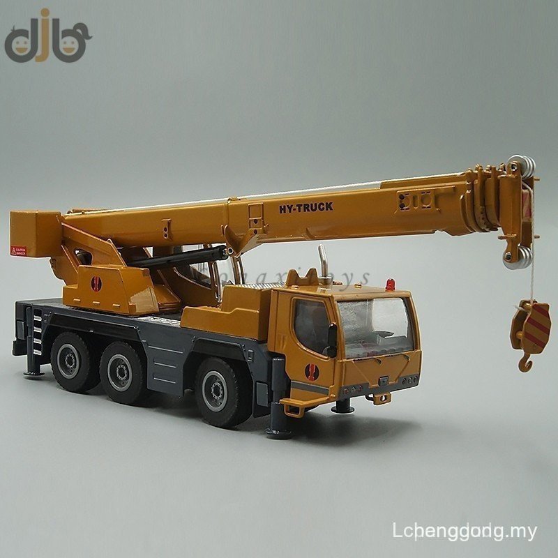 1:50 Diecast โลหะวิศวกรรมของเล่น Crane รถบรรทุก Lifter สําหรับคอลเลกชัน XE6E J5QL CFMZ CW0V NZOM D9A
