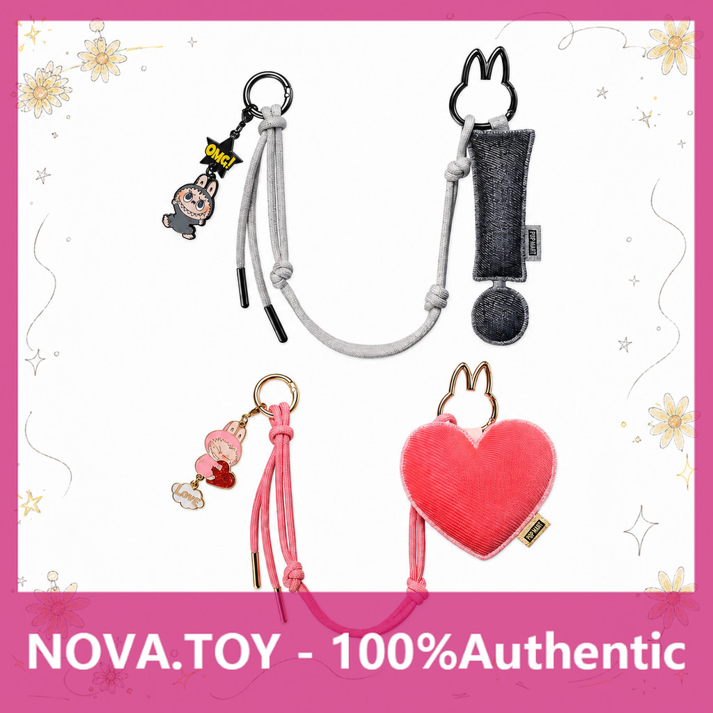 [secret] POPMART LABUBU LABUBU Heart Bottom Code Series Letter Pendant Mystery Box