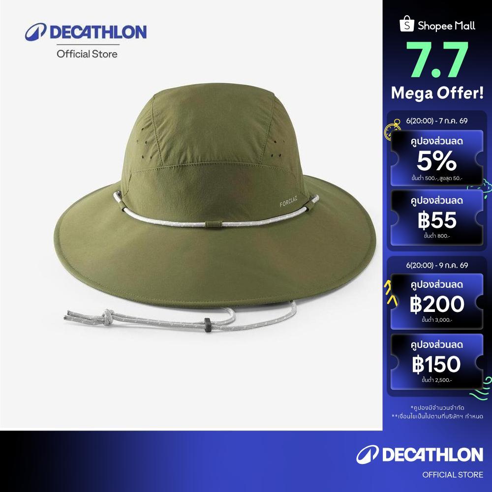 Decathlon Men'S Anti-UV Hat หมวกใส่เทรคกิ้งป้องกันรังสียูวีสำหรับผู้ชาย รุ่น Mt500 - Khaki