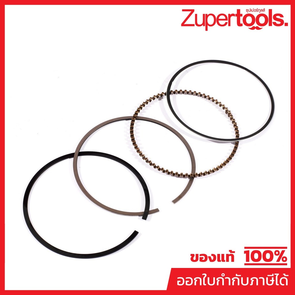POLO อะไหล่ แหวนลูกสูบ ใช้กับเครื่องปั่นไฟ รุ่น P3150IS (โปโล)