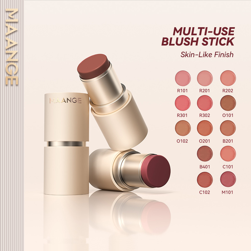 MAANGE บลัชออนแบบแท่งอเนกประสงค์ - เนื้อเนียนละเอียด ทาทับได้หลายชั้น F03