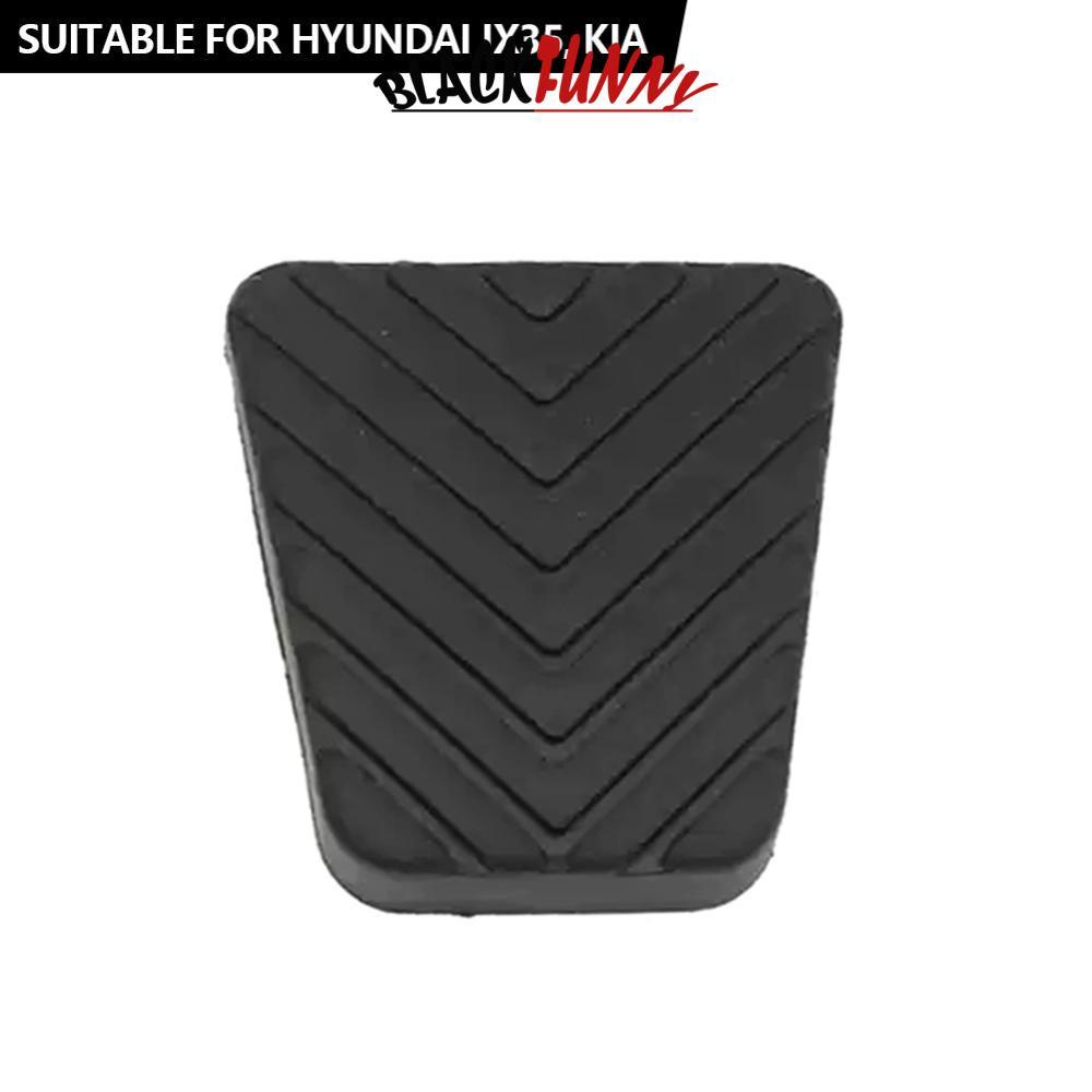 BLACKFUNNY ยางรถลื่นสีดําคลัทช์เบรคเหยียบ Pad ยางสําหรับ Hyundai ix35 Kia Soueast V3 32825-36000 328