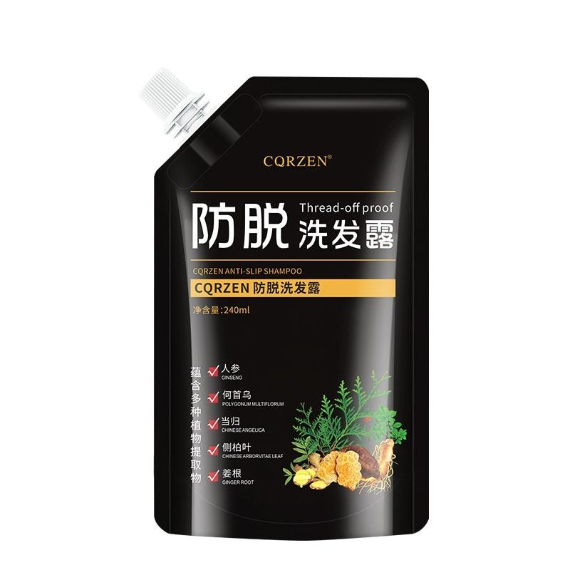 อย่างเป็นทางการ CQRZEN Old Ginger King Polygonum Shouwu Anti-shedding แชมพูสมุนไพร Solid Hair แชมพูแ