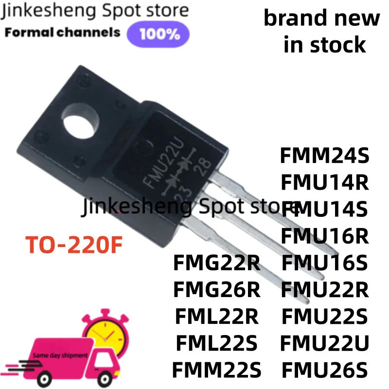 5PCS FMG22R FMG26R FML22R FML22S FMM22S FMM24S FMU14R FMU14S FMU16R FMU16S FMU22R FMU22R FMU22S FMU2