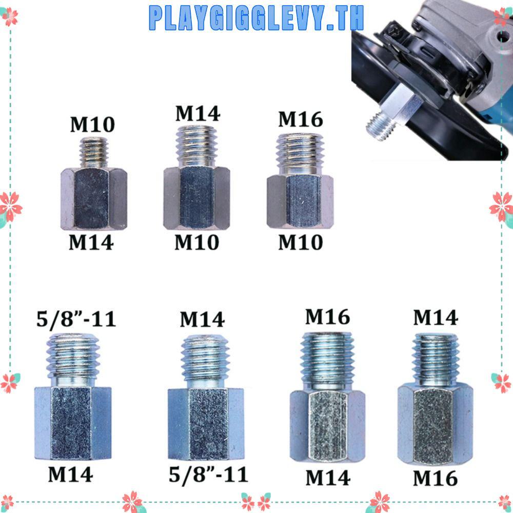 PLAYGIGGLEVY เครื่องบดมุมอะแดปเตอร์สกรูเครื่องมือนิวเมติกยาว Rod Diamond Core Bits M14 ถึง M10