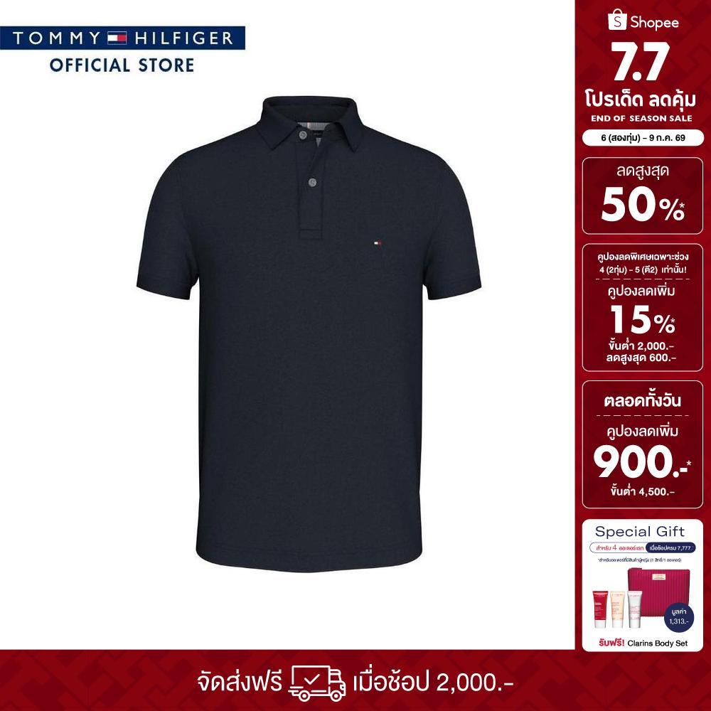 Tommy Hilfiger เสื้อโปโลผู้ชาย รุ่น MW0MW26882 DW5 - สีกรมท่า