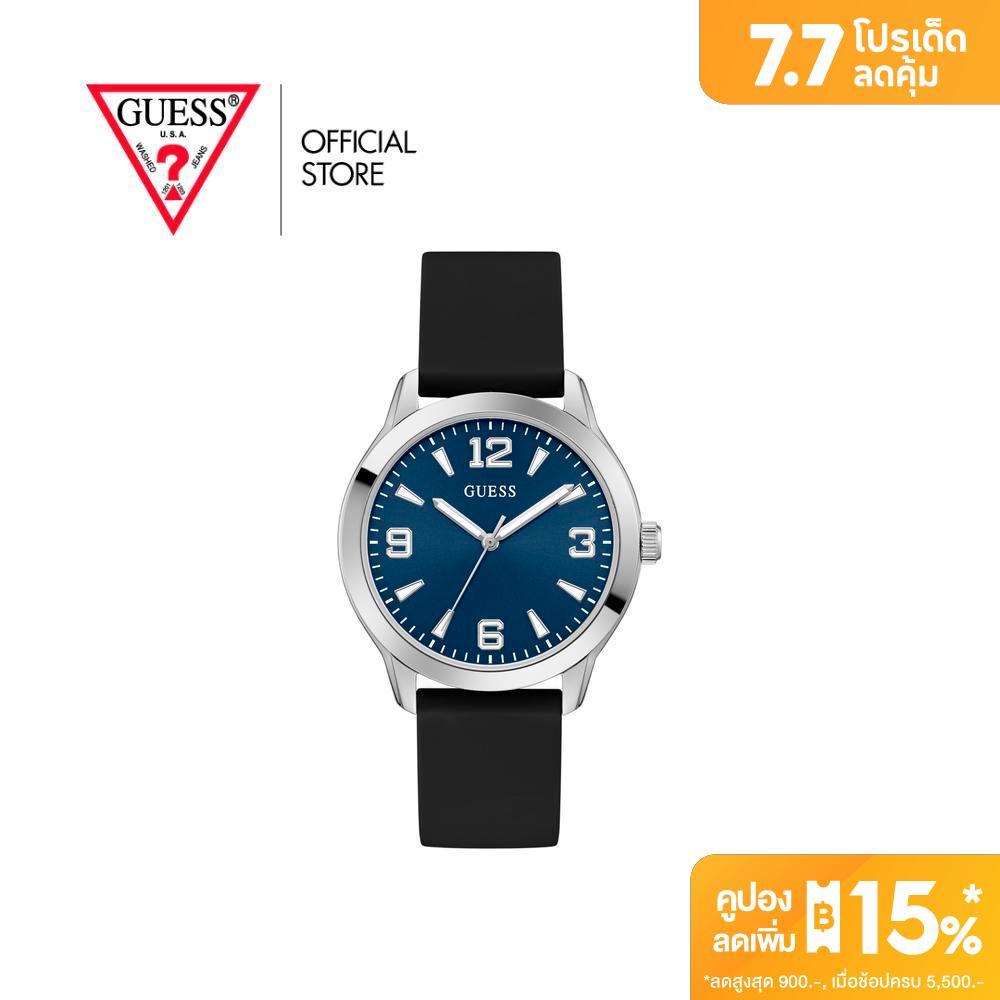 GUESS นาฬิกาข้อมือผู้ชาย รุ่น COLTON U1488G1M สีดำ