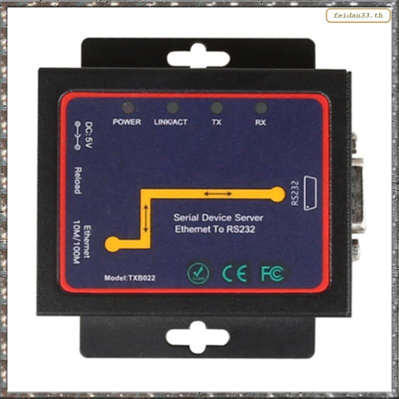 [LJ] Industrial Modbus Serial RS232 RS485 RS422 to Ethernet Converter อุปกรณ์แปลงพลาสติก Server /RTU
