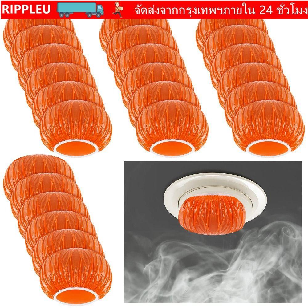 RIPPL Fire Alarm Dust Cover, Elastic Thicken Smoke Detector, ระหว่างทําอาหารหรือเบเกอรี่พลาสติกสีส้ม