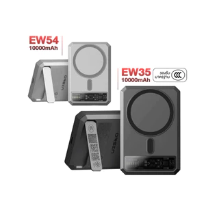 [ส่งไว] Orsen by Eloop EW35 CCC / EW54 แบตสำรอง10000mAh Power Bank ชาร์จเร็ว PD 20W ชาร์จไร้สาย แท้ มอก. มีขาตั้ง