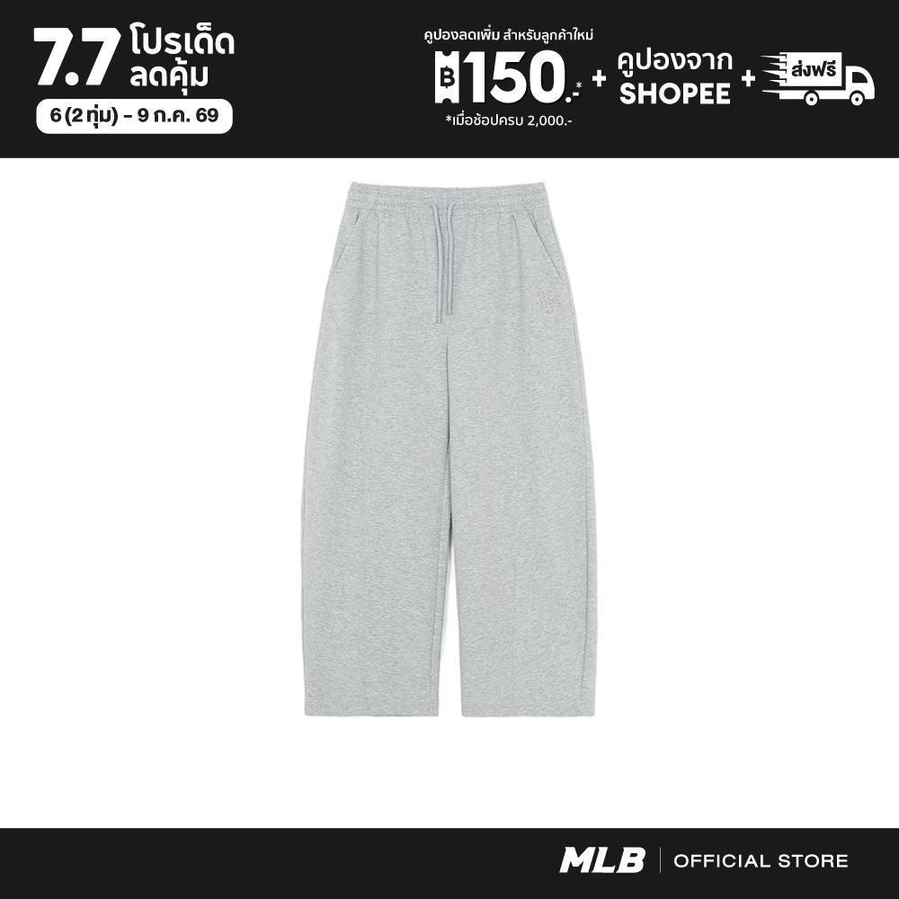 MLB กางเกงขายาว ยูนิเซ็กซ์ Basic Small Logo Curved Wide Pants รุ่น 3APTB0561 09MGS สีเทาเมลานจ์