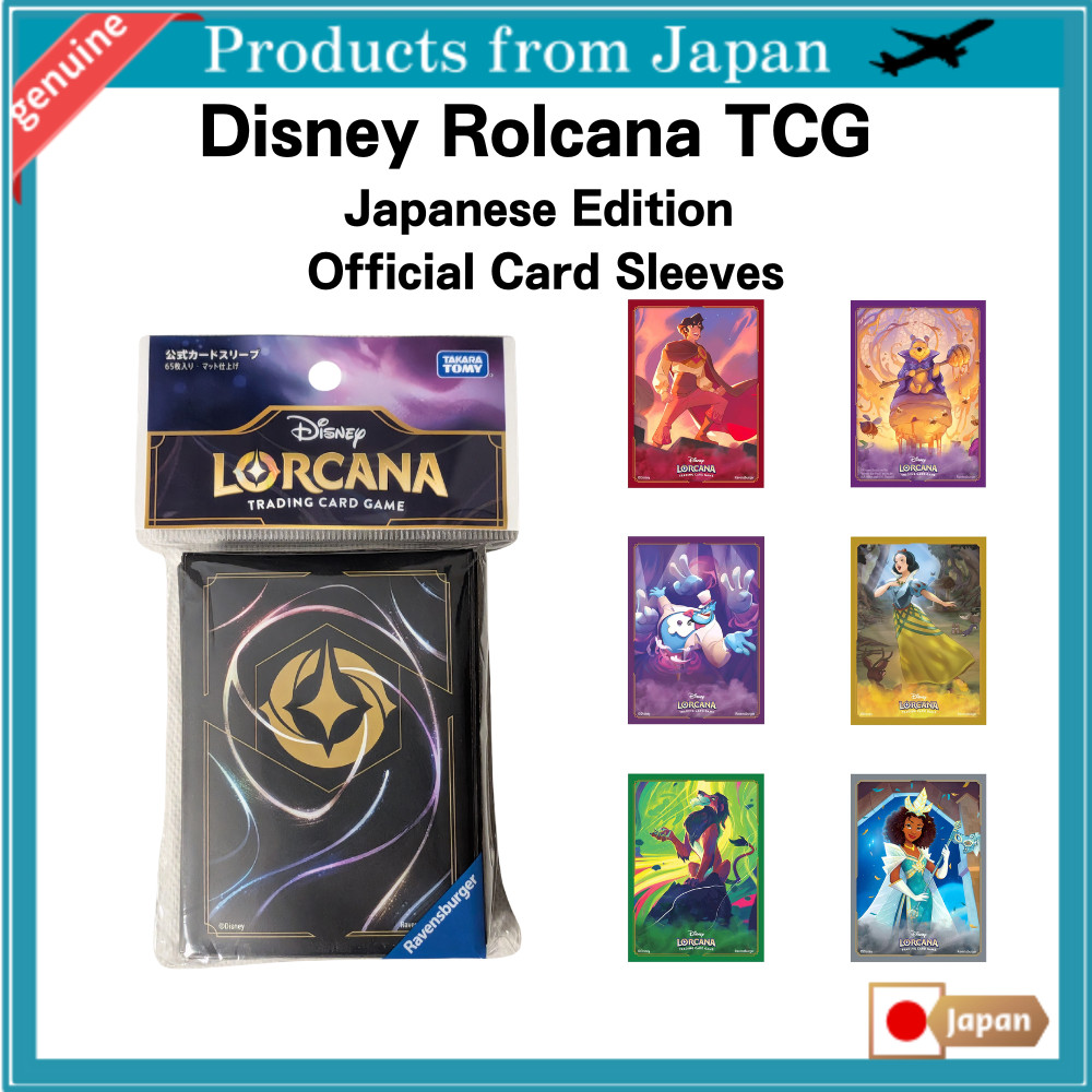 Takara Tomy Disney Lorcana TCG Official Card Sleeves Collection