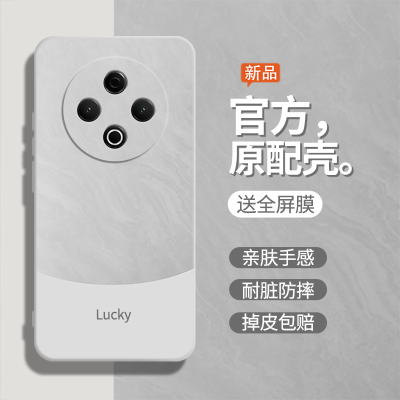 Glitter White เหมาะสําหรับ vivoY500 เคสโทรศัพท์ Y500 เคสป้องกัน vivo ซิลิโคนเหลวสไตล์ใหม่ vovoy รวมท