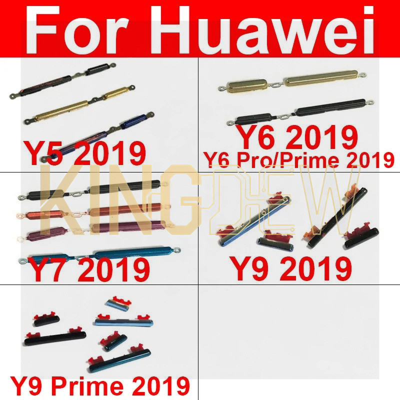 เปิดไฟปรับระดับเสียงปุ่มด้านข้างสําหรับ Huawei Y5 Y6 Y7 Pro Y9 2019 Y6Pro Y6 Y9Prime 2019 Volume Con
