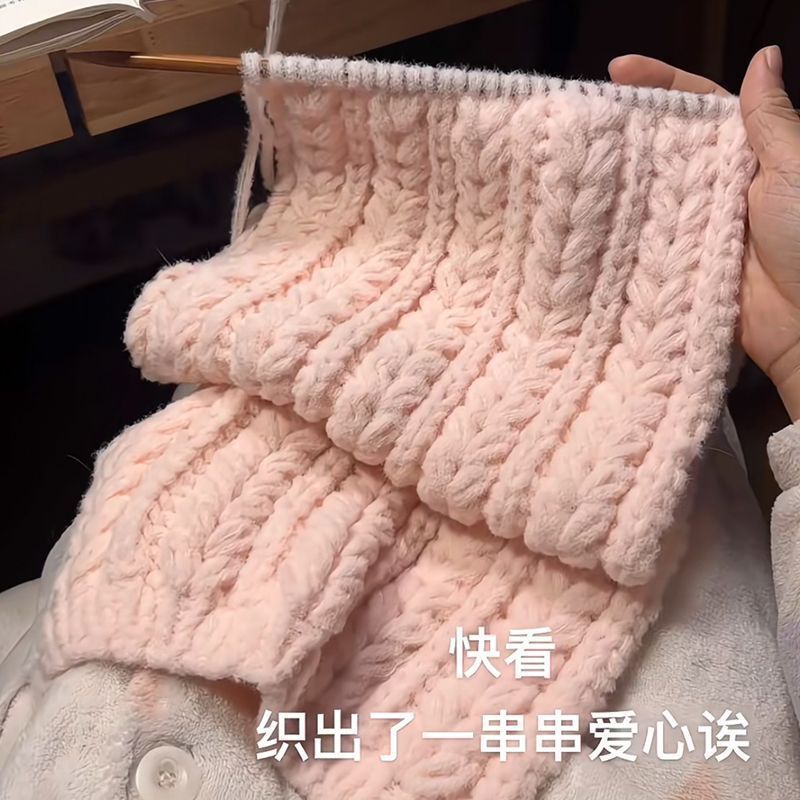 6 Strands of Clouds Cotton Cotton Cotton Wool Love Heart Clouds Milk Mousse ผ้าพันคอทอมือ diy วาฟเฟิ
