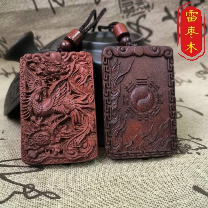 然雷木牌日本吊牌加厚法式挂牌 无线饰品Ran Lei Mu ต้นพุทรา Rosefinch แขวนฟีนิกซ์แขวนจี้ bihua.my20260704