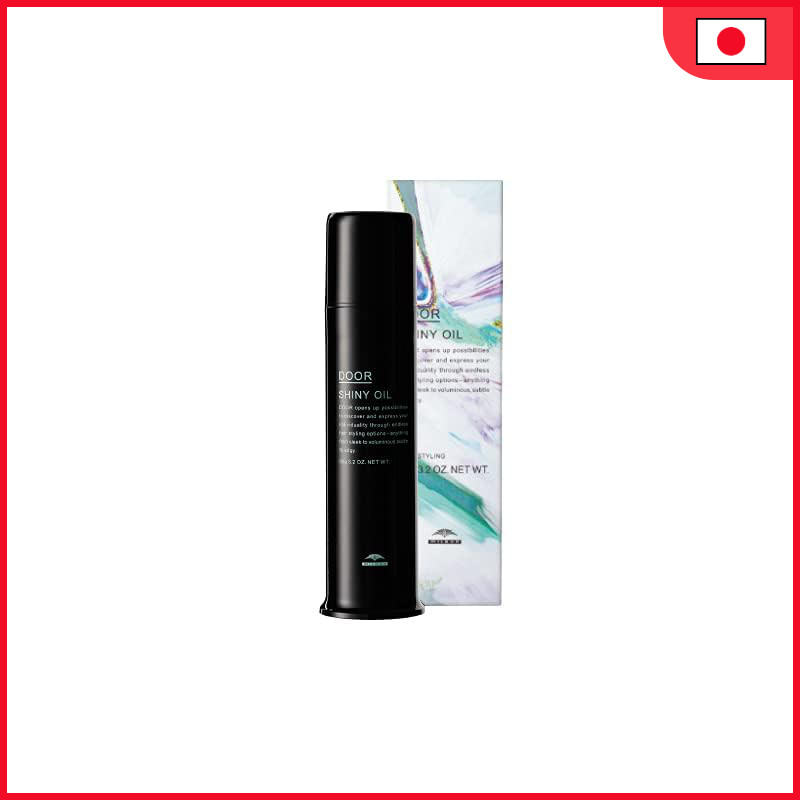 Milbon Door Shiny Oil 90g