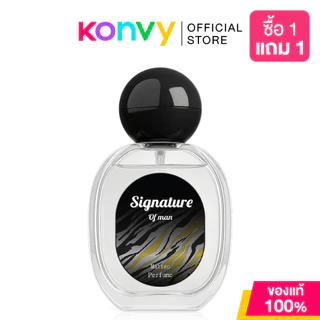 Enchant Perfume 25ml เอนชานส์ น้ำหอม หอมตลอดวัน (6 กลิ่น)