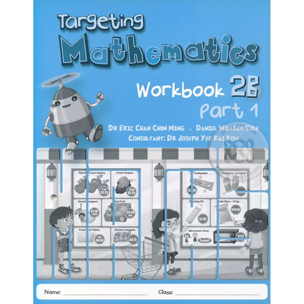 Se-ed (ซีเอ็ด) : หนังสือ Targeting Mathematics 2B Part 1 : Workbook - St.Gabriel's Foundation Editio