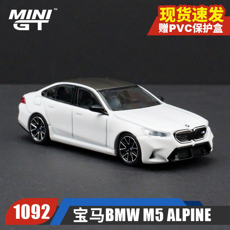MINIGT รถจําลอง 1: 64 BMW BMW M5 Alpine Alloy Car Model 1092