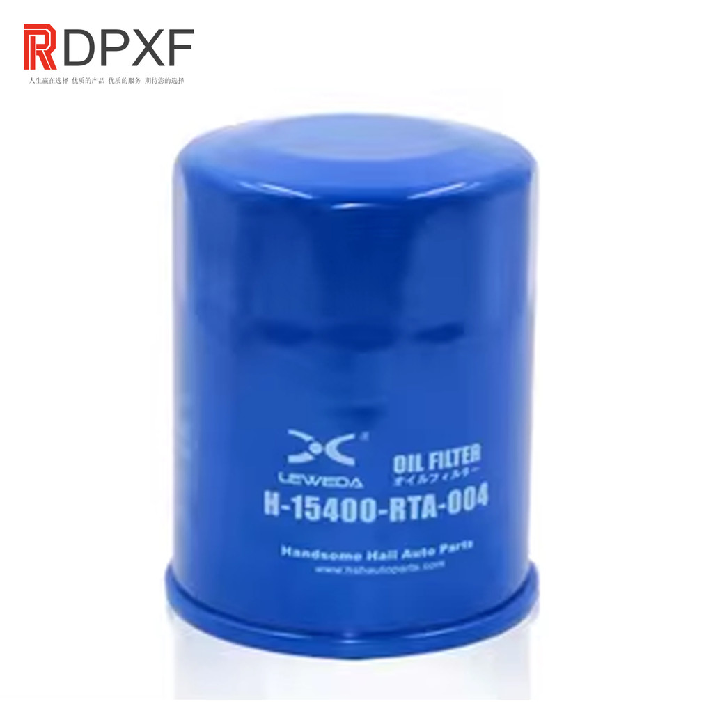 Premium-ใหม่สําหรับFitสําหรับAccord CRV Jazz OE 15400-PLC-004 15400-RK9-F01 15400-RTA-003 15400-RAF-