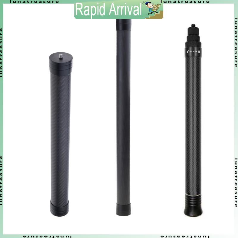 Lun คาร์บอนไฟเบอร์ Extension Pole ขยาย Rod Handheld Stick Gimbal Handle Grip สําหรับ Ronin S Zhiyun 
