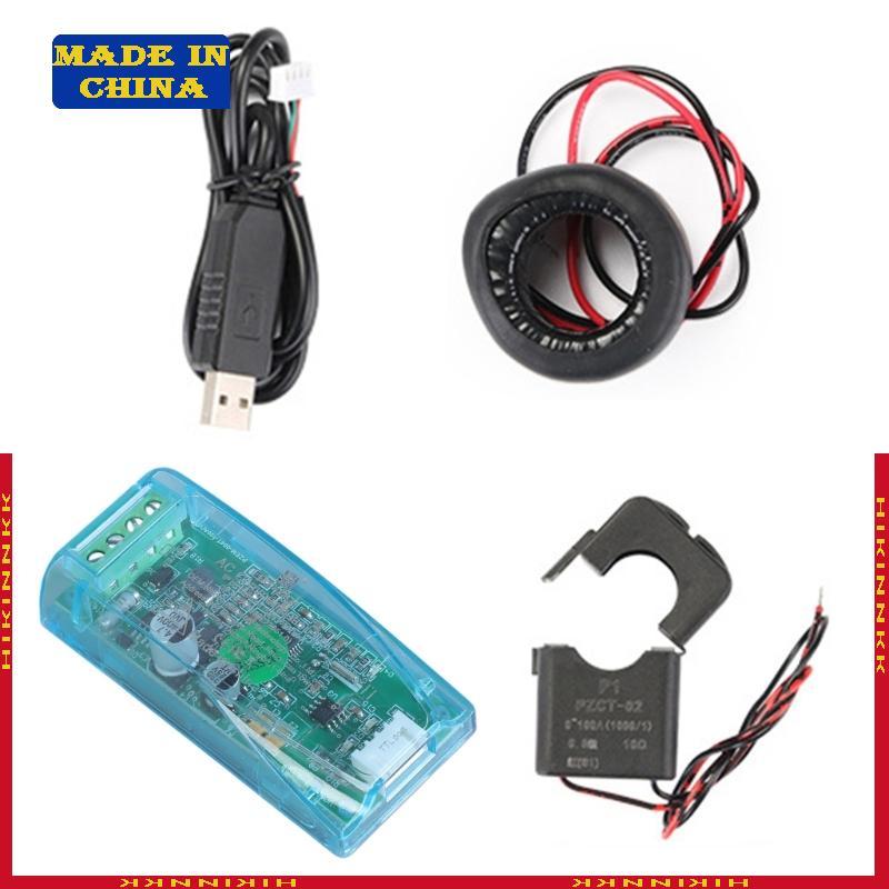 โมดูลสื่อสาร HIK PZEM 004T รุ่น Watt-hour Meter Modbus-RTU Energy Meter