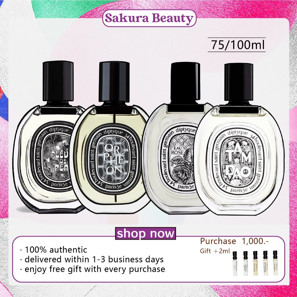 Diptyque Orpheon Fleur De Peau Eau Rose Doson Tam Dao Eau de Parfum EDP 100ml ลดกระหน่ำ ถูกที่สุด!!