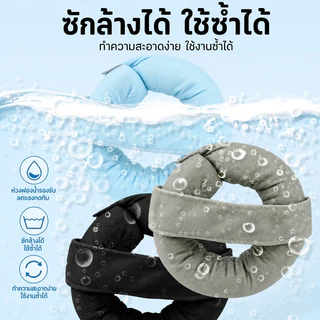 COD แผ่นรองข้อศอก เบาะรองลดแรงกดทับทรงโดนัท ป้องกันแผลกดทับ ข้อมือ ข้อเท้า ศีรษะ สำหรับผู้ป่วยติดเตียงและรถเข็น