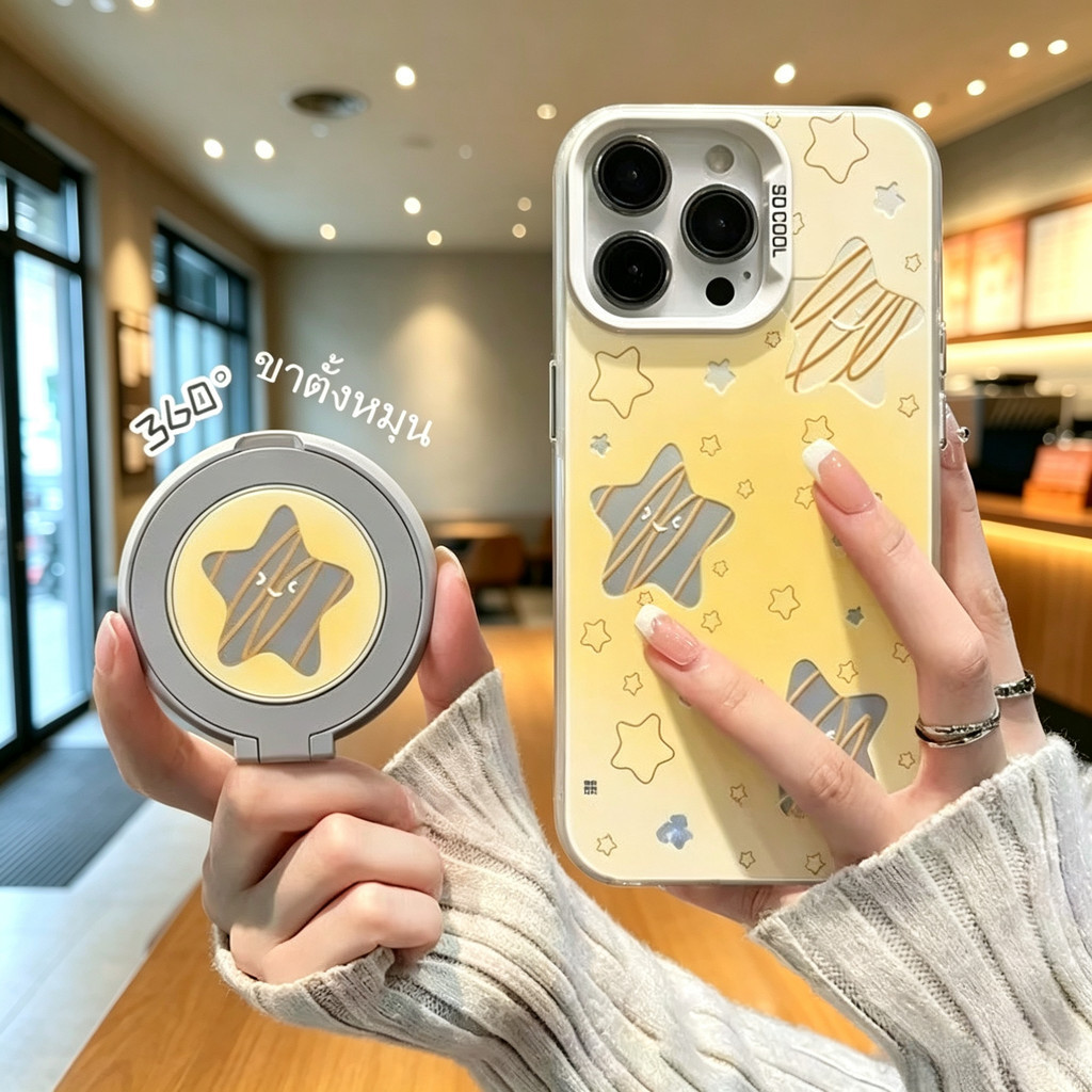 Quick-ซิลิโคน กันตก สวย เคสไอโฟน SO COOL iPhone 18/17PROMAX 17AIR 16ProMax 15PRO 14PLUS 13/12/11-ZRQMSCY203