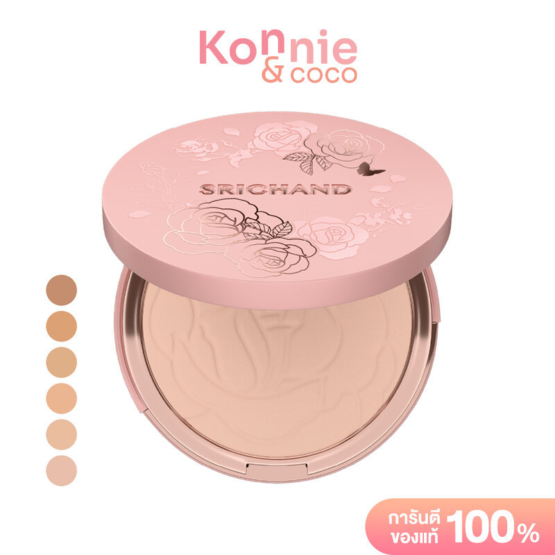 Srichand Enchanted Cover Perfect Foundation Powder SPF35 PA++++ 9g ศรีจันทร์ แป้งพัฟผสมรองพื้น
