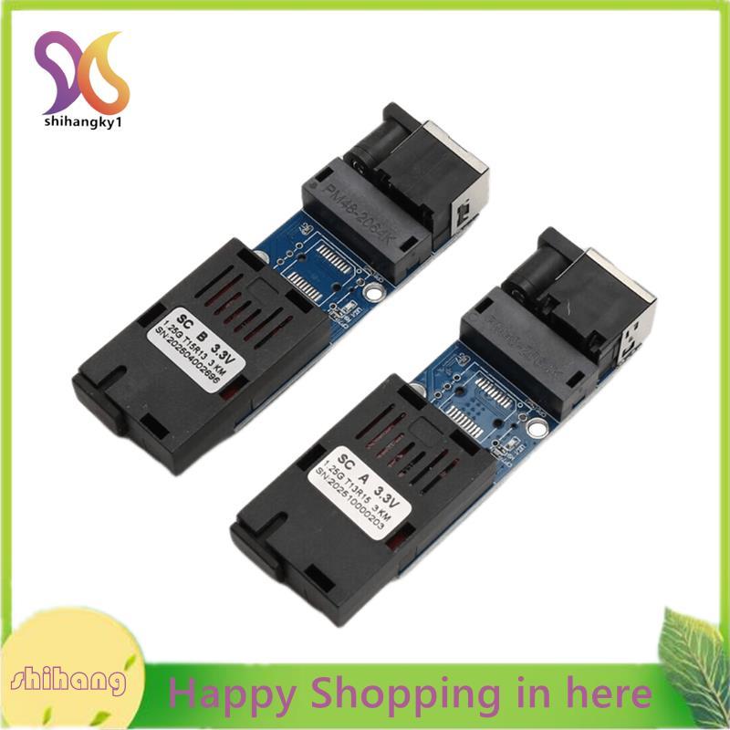 1.25G Gigabit สําหรับ BIDI Fiber Media Converter 3km SC RJ45 Single Mode Converter สําหรับ BIDI Fibe