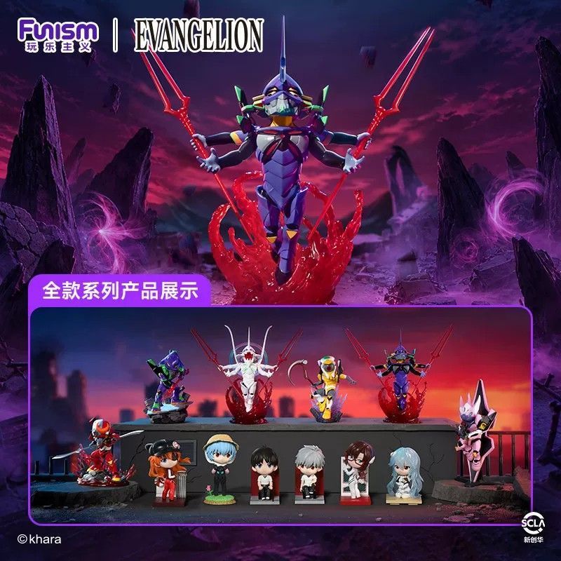 Playism EVA Completion Plan Series Mystery Box ระเบิดที่สอง Evangelion รูปเครื่องประดับ