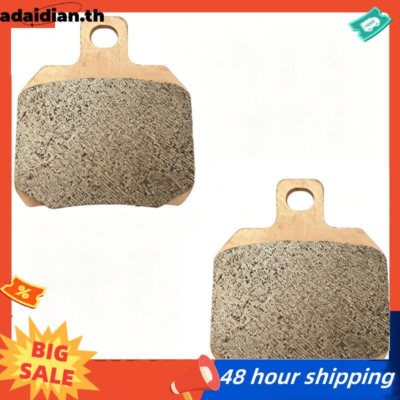 รถจักรยานยนต์สําหรับ BJ600 600 BJ600GS BN600 BN600I BN 600 TNT600 TNT 600 เปลี่ยนเบรค Pads Sintering