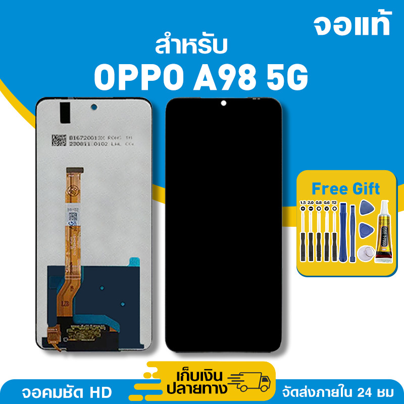 จอ ของแท้ ใช้กับ Oppo A98 5G มีหน้าจอสัมผัส LCD คุณภาพสูง หน้าจอ สำหรับ ออปโป้a98,CPH2529 คมชัดระดับ HD มาพร้อมไขควง กาว