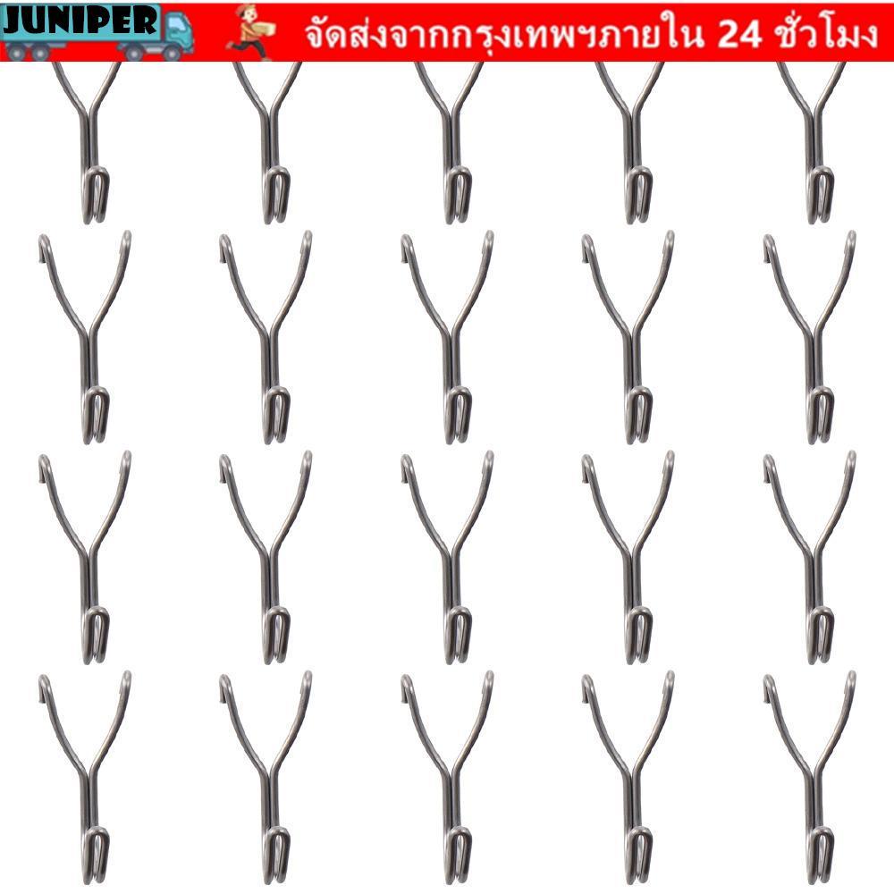 JUNIPER 20 ชิ้นตะขอจอแสดงผล Peg Board Assecsories สินค้าชั้นวาง Hang เหมาะกับแผงขายปลีก Shop Peg