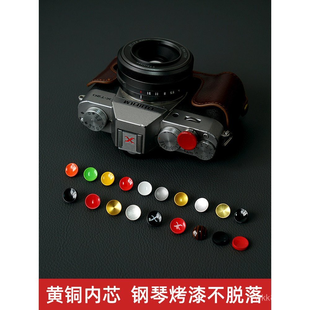 X XM5 ปุ่มชัตเตอร์กล้องทองแดงบริสุทธิ์เหมาะสําหรับ A6700 Nikon Z30ZF Fuji XPRO3ZV1FX100VXT20XT2XT3XT