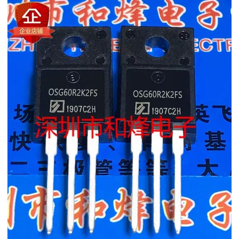 10 ชิ้น OSG60R2K2FS TO-220F MOS 650V 6A วิทยุไตรโอด