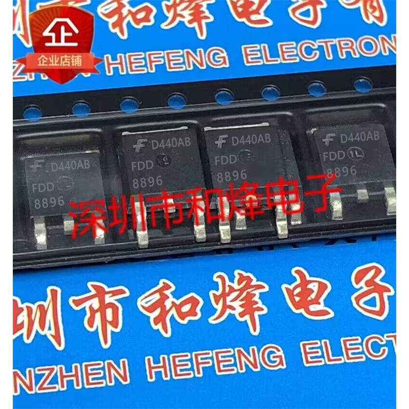 10 ชิ้น FDD8896 TO-252 MOS 94A 30V 5.7m วิทยุไตรโอด