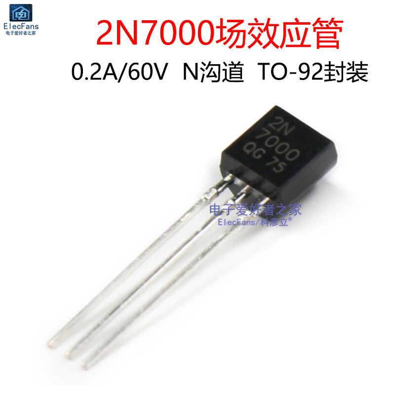 ((5 ชิ้น) 2N7000 Triode N Channel MOS Field Effect Tube 0.2A/60V Crystal Tube In-Line TO-92