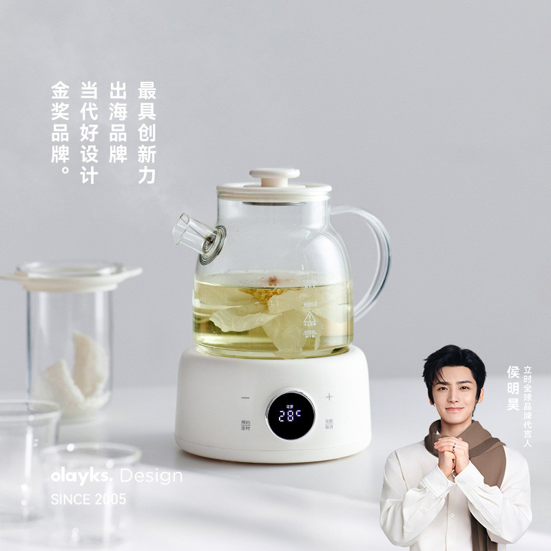 Olayks Instant Water Spirit All Glass สุขภาพหม้อในครัวเรือนมัลติฟังก์ชั่สํานักงานขนาดเล็กชาแก้วบริสุ