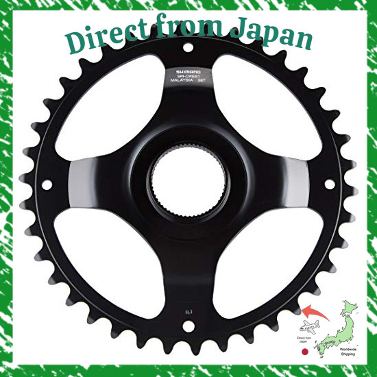 Direct From Japan Shimano (SHIMANO) Replacement Parts FC-E6100 Chainring 38T Y0J138000
