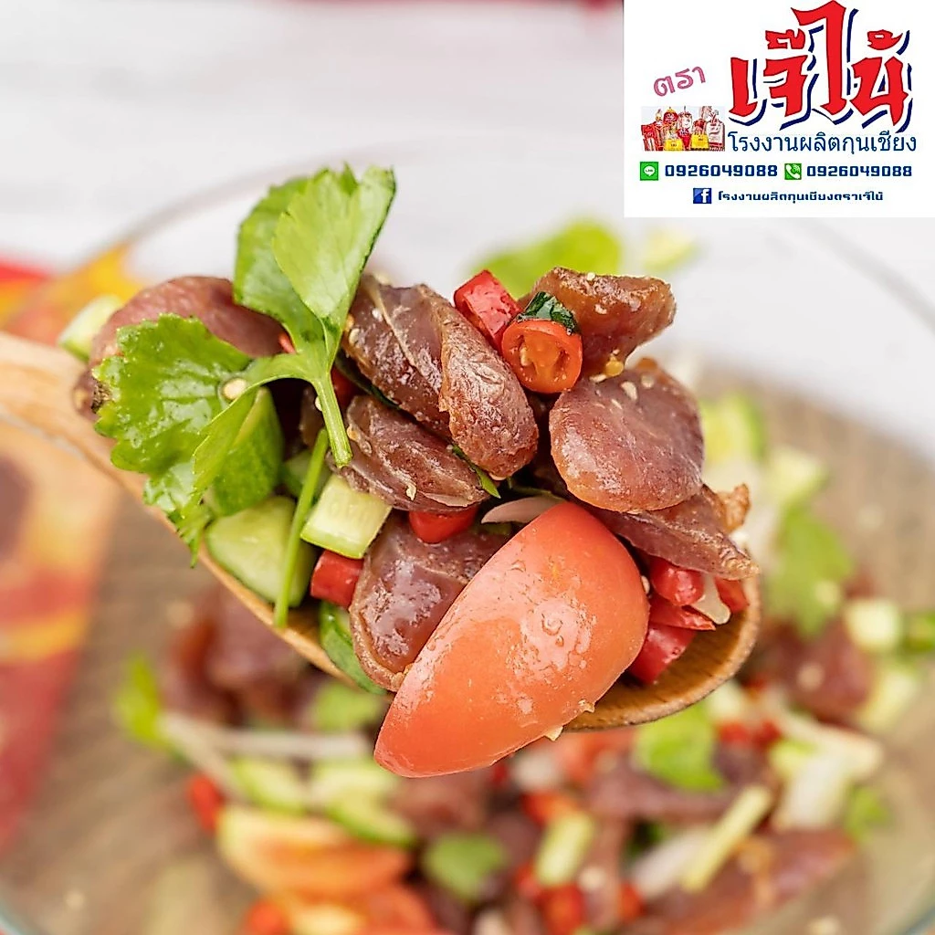 กุนเชียงหมูไม่ได้ขนาด ตราเจ๊ไน้ แพคละ450g จากโรงงาน thumbnail 5