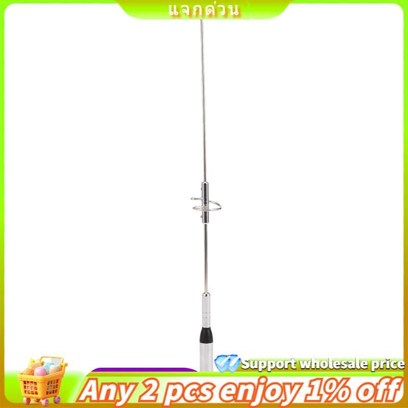 Yuyugi5 Dual Band เสาอากาศ UHF / VHF 144/430MHz 2.15 / 3.0dBi กําลังสูงสมัครเล่นวิทยุมือถือ SL16 / U