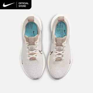 Nike Women's Interact Run Road Running Shoes - Sail [FZ3742-133]