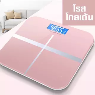 ขายดี เครื่องชั่งน้ำหนักดิจิตอล 0.1-180KG จอLED เครื่องชั่งดิจิตอล ชาร์จด้วยUSB แสดงอุณหภูมิ