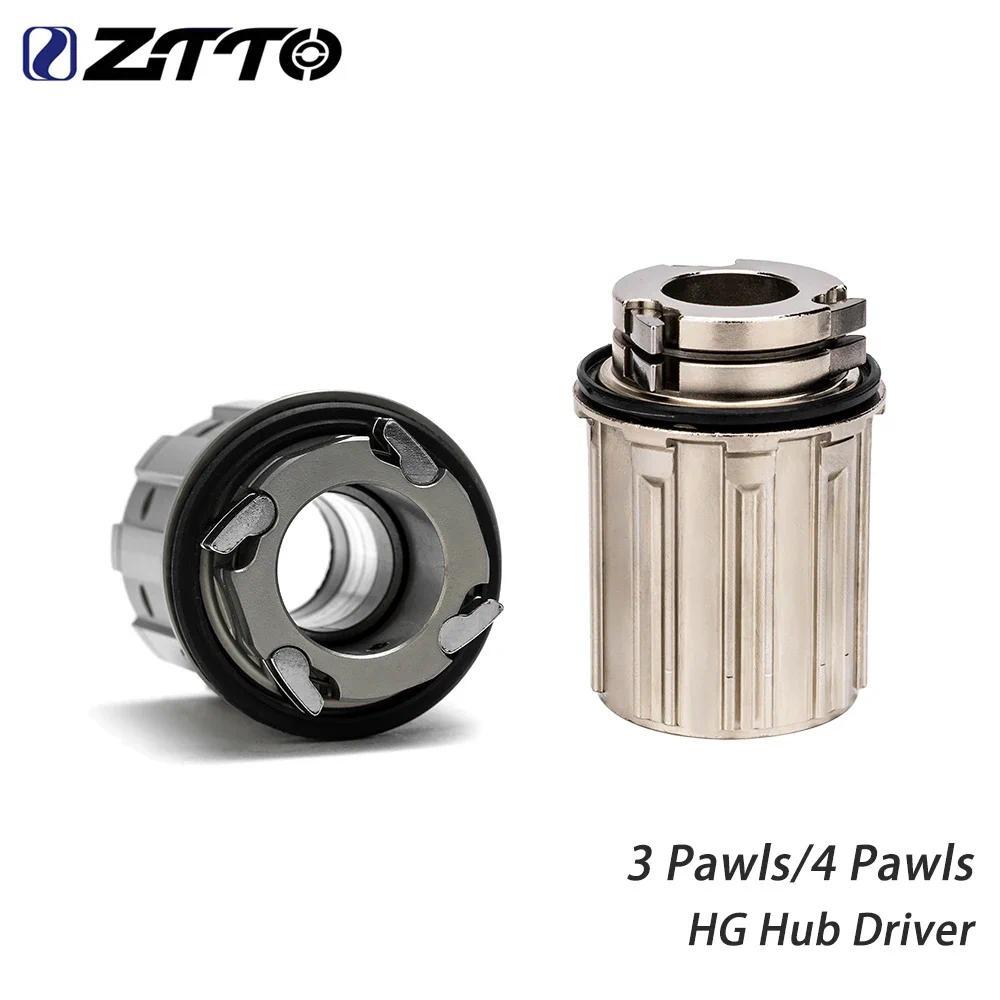 ZX ZTTO MTB Hub Driver HG Hub Body 2 Sealed Bearings 4 Pawls System 3 Pawls For 11 Speed Freehub D41