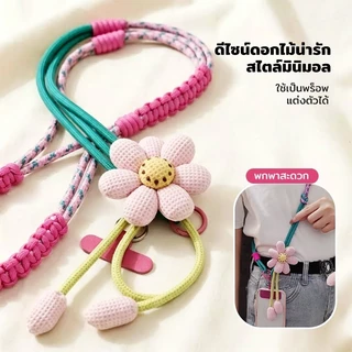 สายคล้องโทรศัพท์มือถือไวด์ยาวสะพายข้าง น้ำหนักเบา สำหรับกิจกรรมกลางแจ้งและเดินทาง