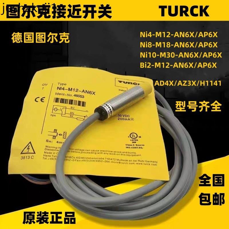 Tulk Proximity Switch Ni8-M18-AN6X Bi2-M12-AP6X Ni15-M30-AP6X AD4X
